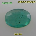 Ratti-4.69(4.25ct) Colombian Green Emerald